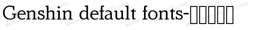 Genshin default fonts字体转换